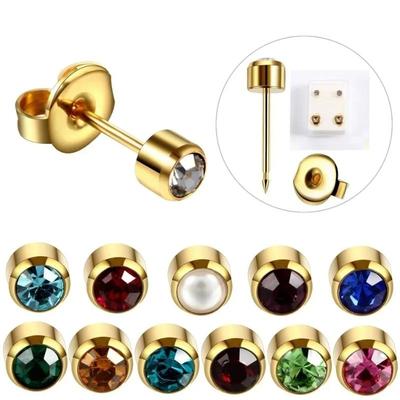 1pcs Stainless Steel Sterile Ear Piercing Gun Gold Screw Back Earrings Stud Cartilage Tragus Ear Decoration (color Random)