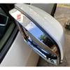 For Toyota Tundra Sequoia  2024 2025 Car Rearview Side Mirror Rain Eyebrow Mirror Shield Cover Shield Visors Frame