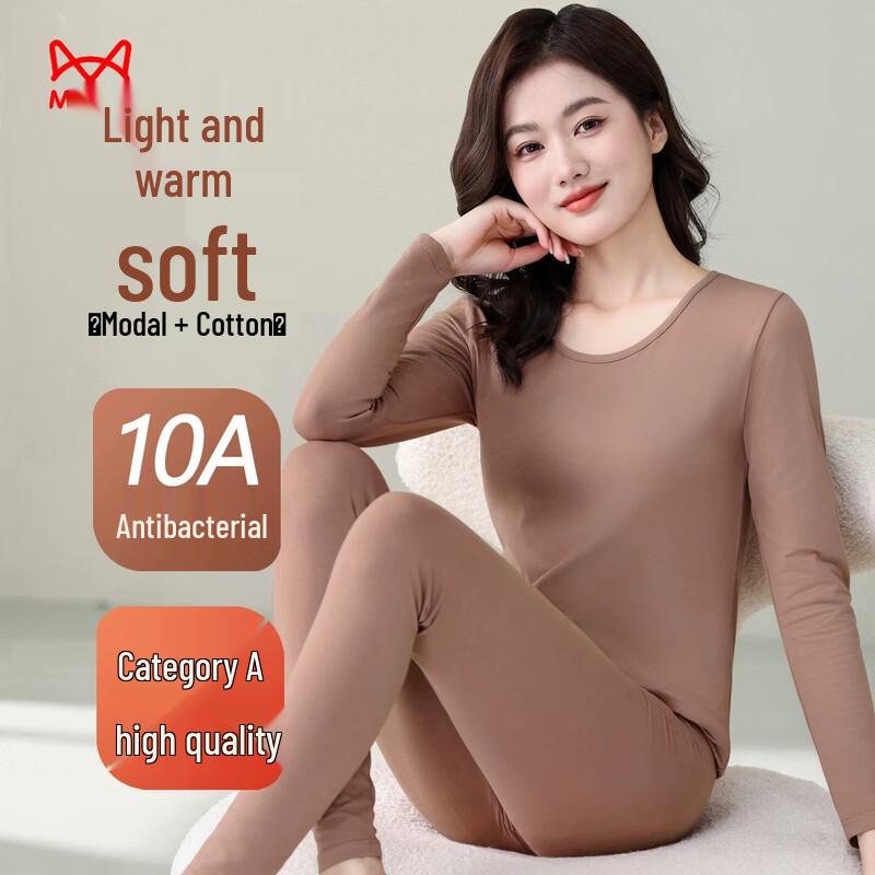 Miiow Women's Modal Thermal Underwear Set