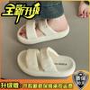 Stylish Simple and Versatile Velcro Platform Slippers Women's 2025 Summer New Casual One-word Drag Casual Cool Slippers