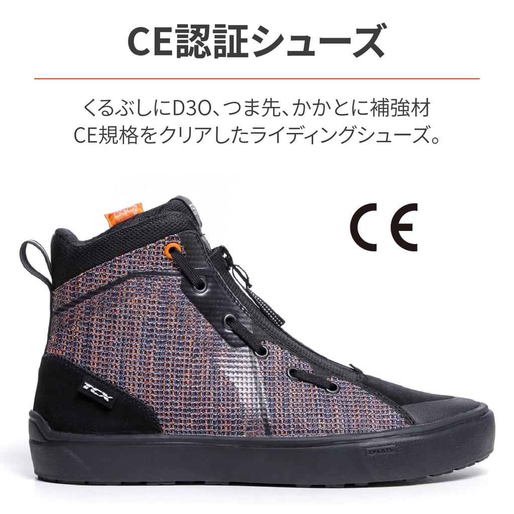 Daytona TCX IKASU Air Motorcycle Riding Front CE Size 34399 Shoes, Mesh, Zip, Certified, Black/Orange/Blue, 26.5cm,