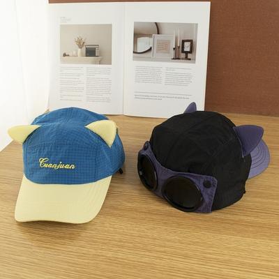 Fashion Cat Ear Sunglasses Pilot Hats Quick-drying Color Matching Baseball Cap Sun Protection Breathable Sunshade Hat Unisex
