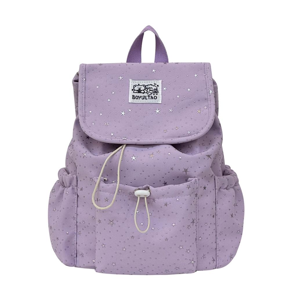 Schoolbag Backpack Women's 1011 Fresh Flip Polka Dot Strap Backpack Women's Leisure College Style Junior High School Student School Bag