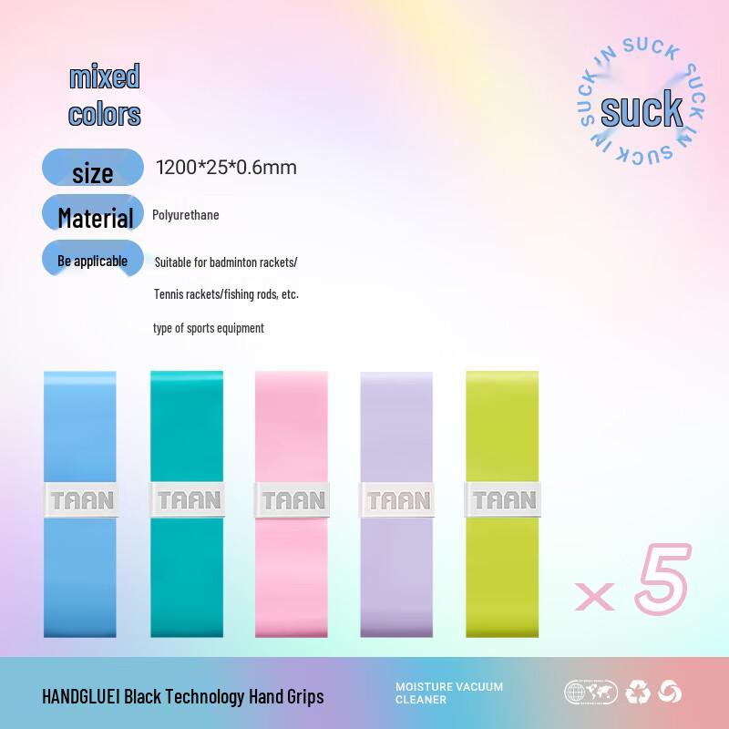 Taan Badminton Racket Overgrip