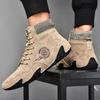 Autumn and winter 2025 new foreign trade large size men's casual high-top Martin boots cotton warm men's shoes manufacturer