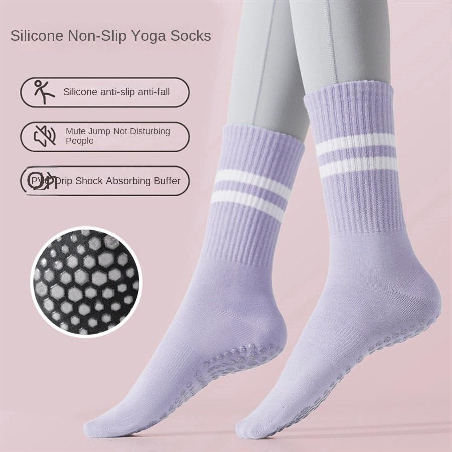 1 Pair of Women's Yoga Socks Skipping Rope Sports Pilates Indoor Anti Slip Floor Double Bar Mid Leg Socks
