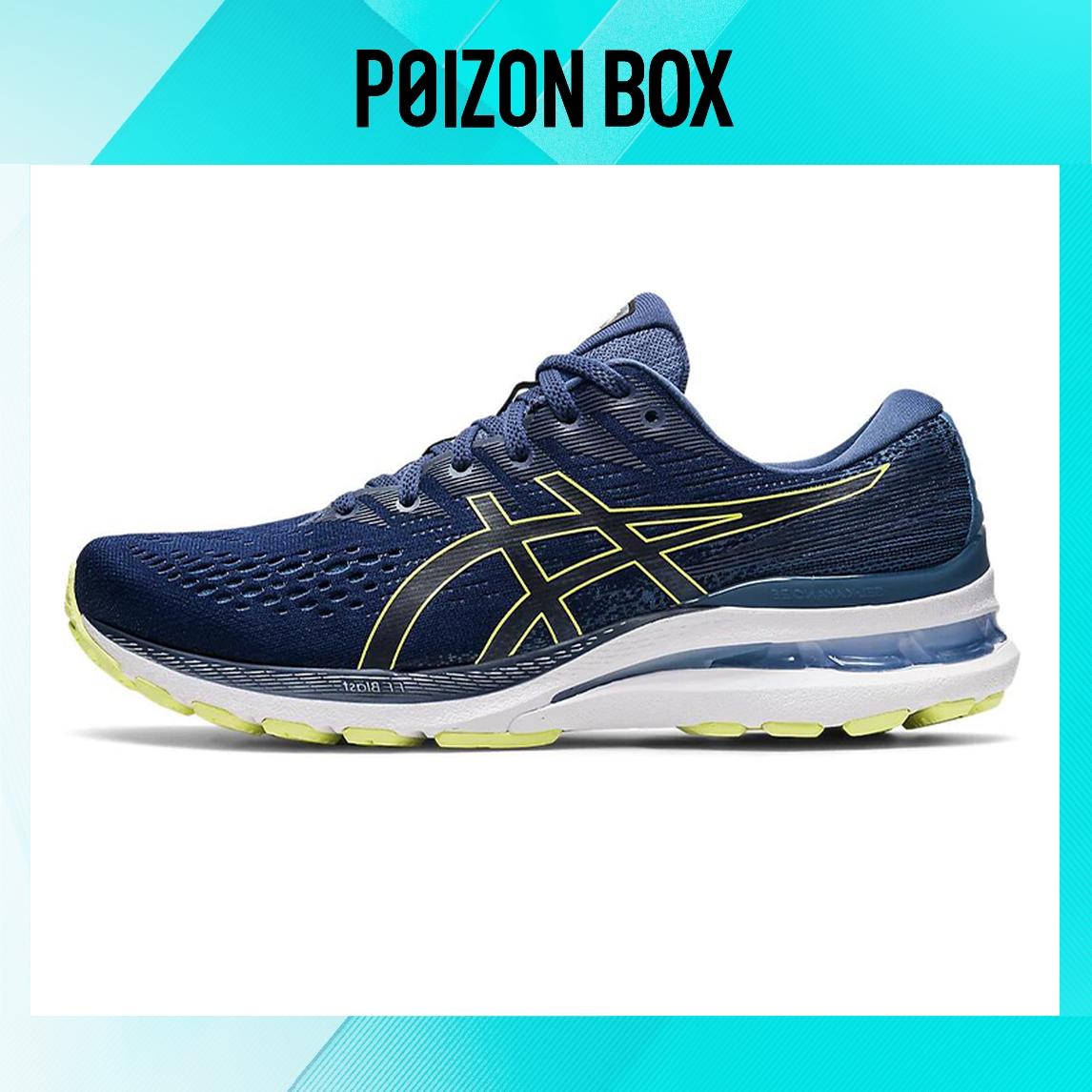 

Asics Gel-Kayano 28 Running shoes Men