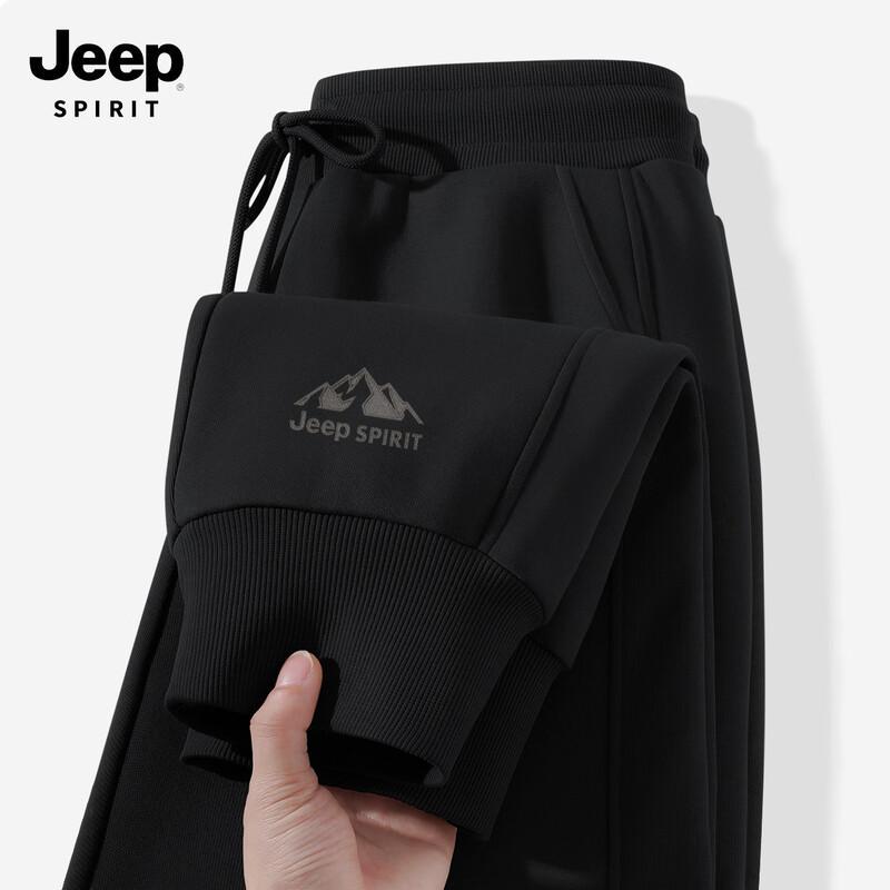 JEEP SPIRIT Men s 2026 Casual Jogger Sweatpants 2XL