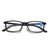 1920 1pc True TR Material Squared Frame Blue Light Blocking Presbyopia Unisex 1.0 1.5 2.0 2.5 3.0 3.5 4.0 Reading Glasses