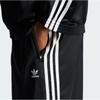 Adidas Women Satin Wide Leg Pants Iu2520