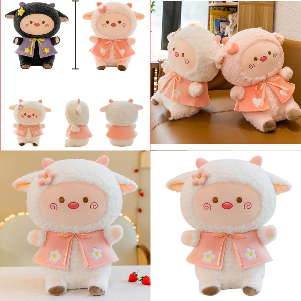 Sweet Sheep Plush Toy For Kids And Girls Home Decor 35/45/60/85cm Short Plush Stuffed Animal Doll