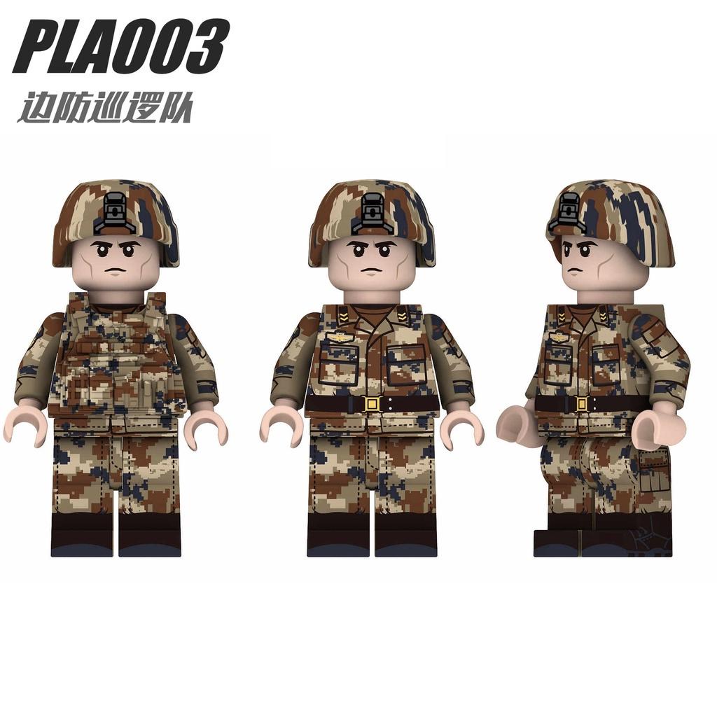 Army Border Patrol Military Mini Figures Building Blocks Toys