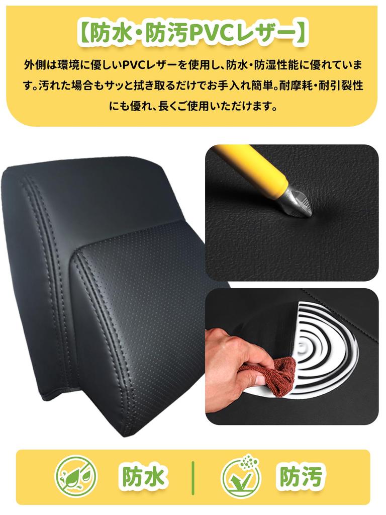 Suzuki Jimny Headrest Cover for JB23 and Sierra Neck Head Cushion Neck Support Neck Pillow Headrest Protector with JB43, Multi-Function Pillow, Cover,