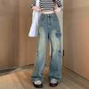 Women's High Waist Light Wash Wide Leg Cargo Jeans - 2025 Slimming and Height-Enhancing Straight Leg Floor-Length.