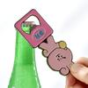 BT21 Souvenir Magnet Opener Toy Set – 7 Characters