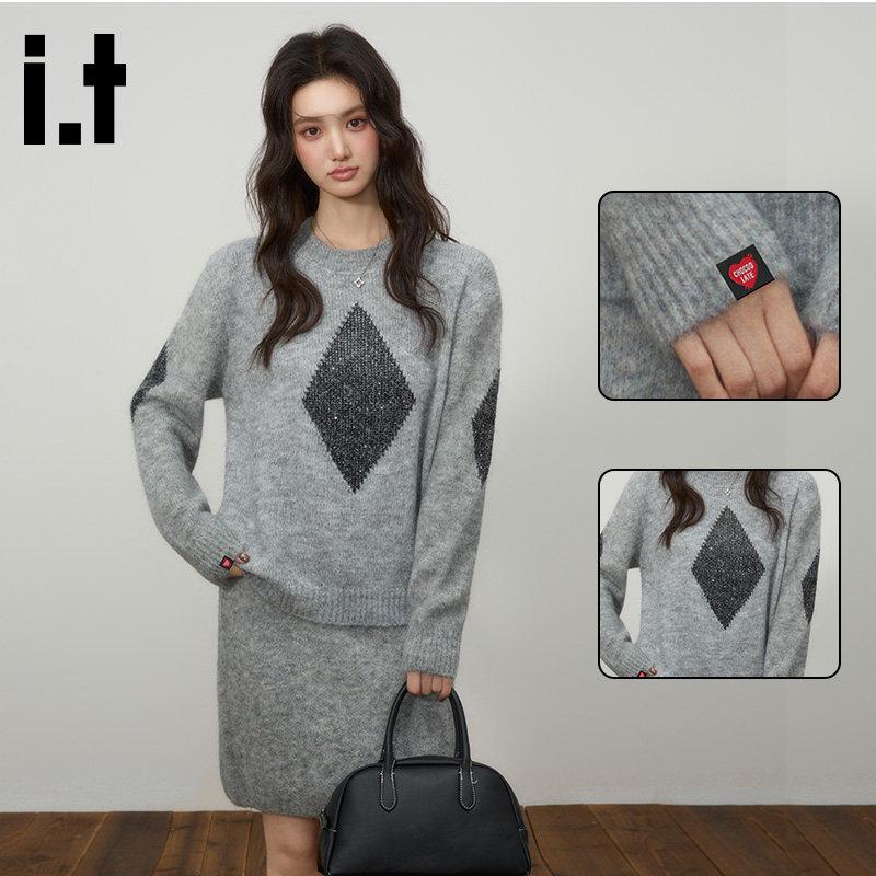 Набор: Вязаный свитер и юбка CHOCOOLATE с алмазным жаккардовым узором One Size