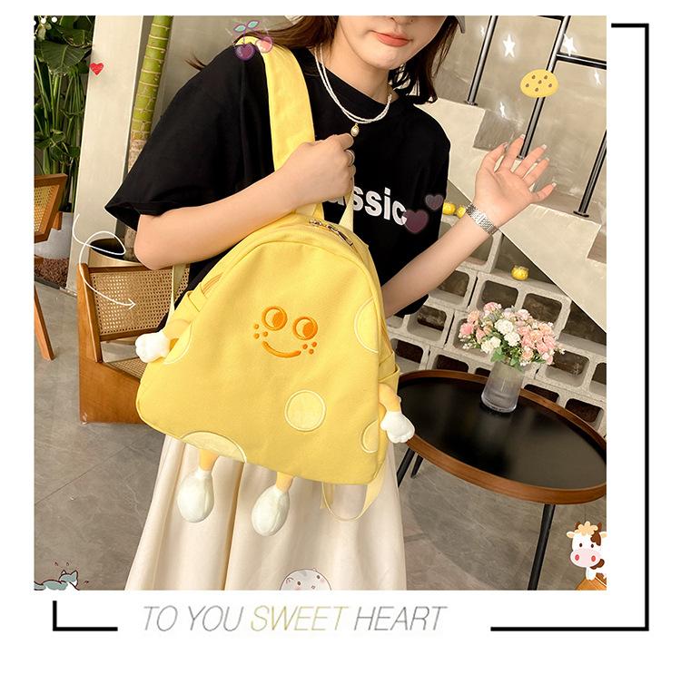 Schoolbag New Simple Cheese Backpack Women's Canvas Bag School Bag Premium Sense Bag Backpack Junior High School Men's Large Capacity