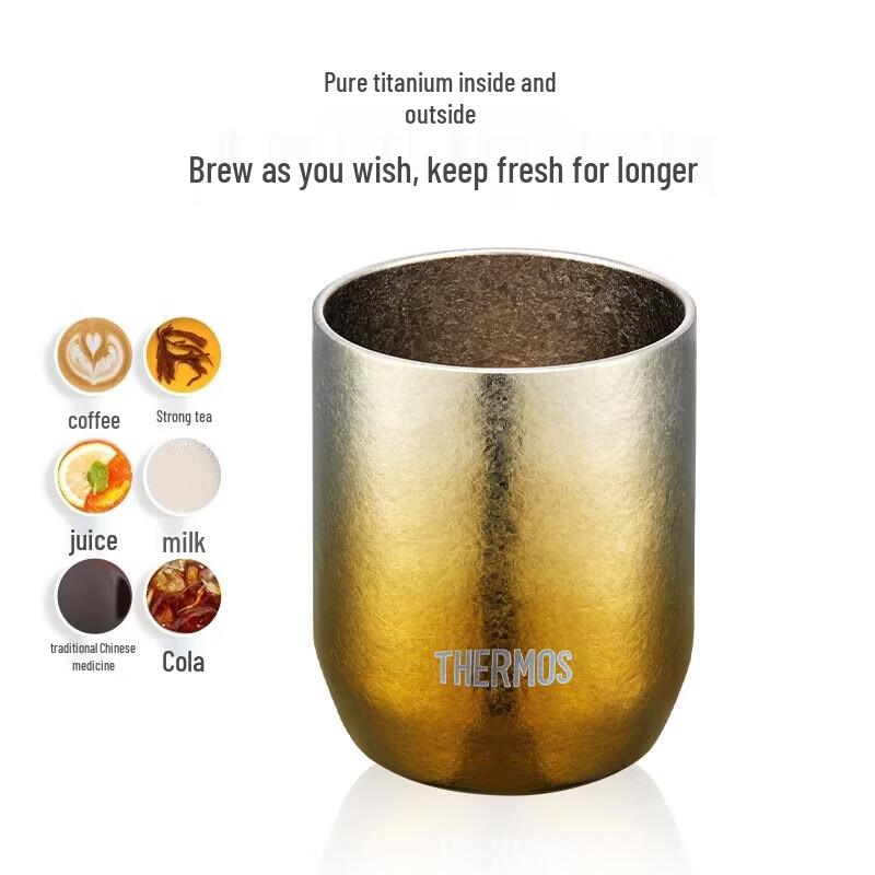 THERMOS Constellation Series TCTI-280NL Titanium Desk Cup