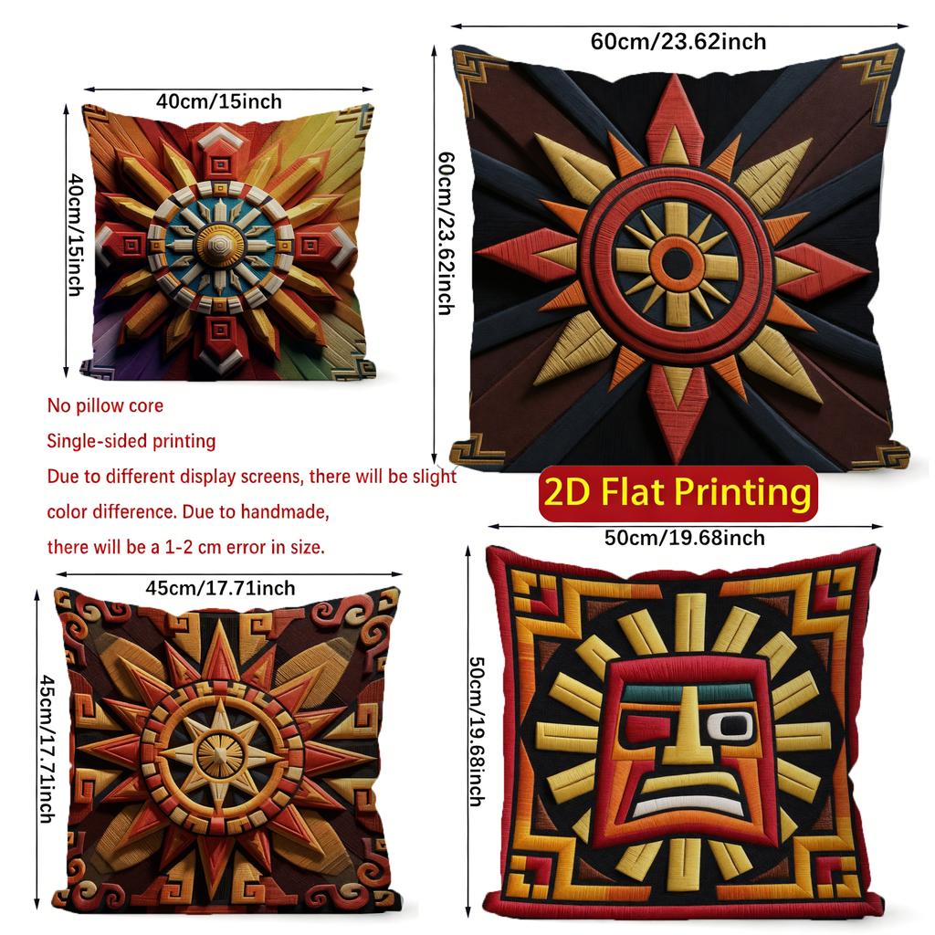 2D Aztec Sun Geometric Throw Pillow Covers Pattern Cushion Cover Suitable For Sofa Bedroom Car Pillow Cover