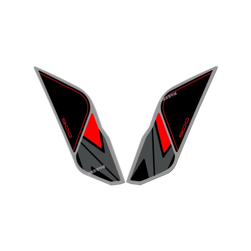 Kawasaki Z900 Anti-slip & Scratch-Resistant 3D Fuel Tank Sticker Accessory