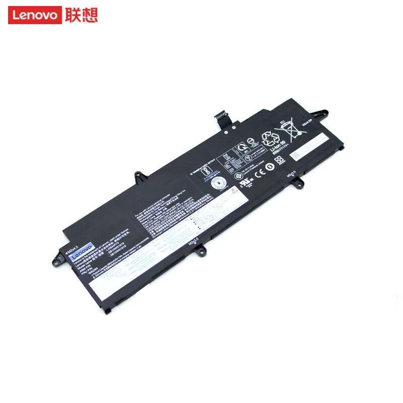 Lenovo 3-Cell 41Wh Laptop Battery