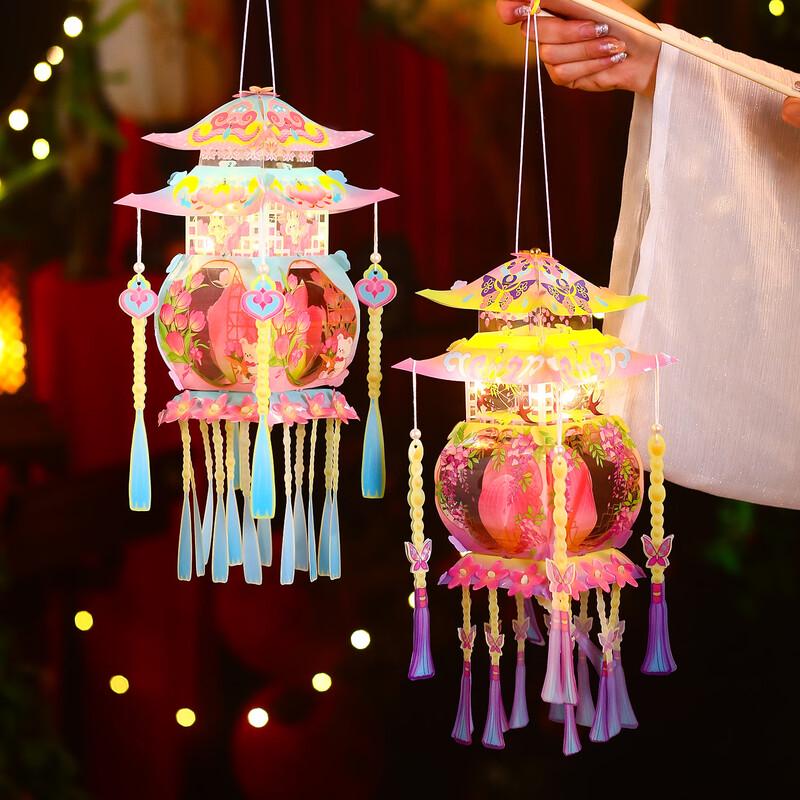DIY Mid-Autumn Festival Luminous Palace Lantern Kit
