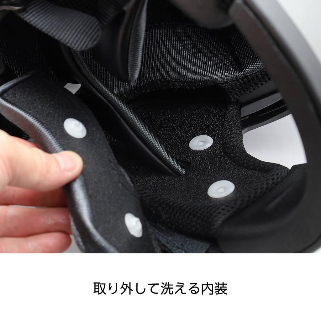 ISHINO SHOKAI LIBERTER 736 Full-Face Motorcycle Helmet, ISN21402, Free Size (Approx. 57-60cm), Matte Black