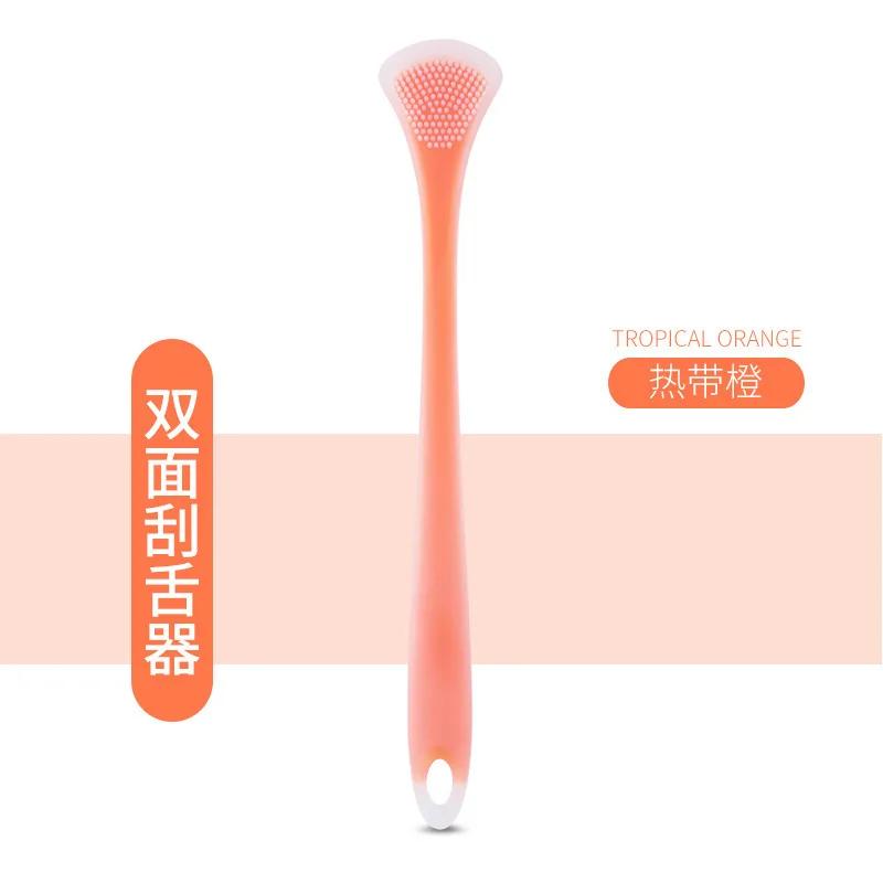 Fawnmum Double-Sided Tongue Cleaning Brush For Adult Fresh Breath Tongue Scraper Silicone Tongue Cleaner Oral Care Tool