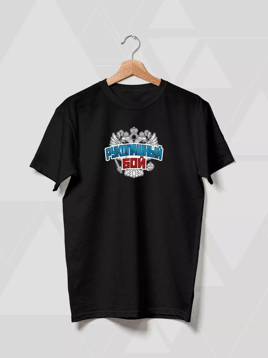 Kids black Russia T-shirt 4XL