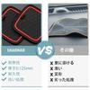 SHAOHAO Honda Vezel Interior Rubber Mats for and Door Interior Noise Set (2nd Generation) RV3, RV4, RV5, RV6, Vehicle-Specific Design, Pocket,