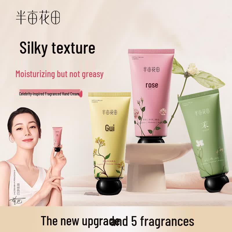 Ban Mu Hua Tian Essential Oil Fragrance Hand Cream