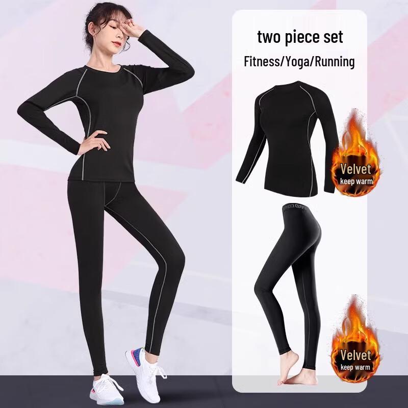 WEZHO Women's Thermal Two-Piece Sports Set