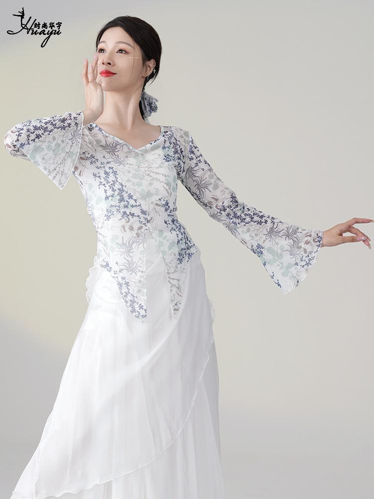 Haut en gaze pour danse ethnique féminine 2025 pour examens d'art - Costume fluide féerique