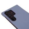 For Samsung Galaxy S22 Ultra 5G Skin-touch Frameless Phone Case Hard PC Phone Cover