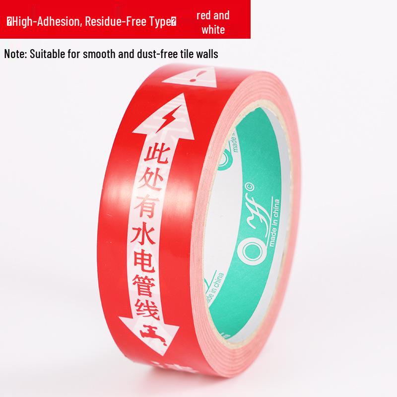Residue-Free Water & Electricity Line Warning Tape for Site Floor Protection