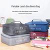 OEING Insulated Lunch Bag