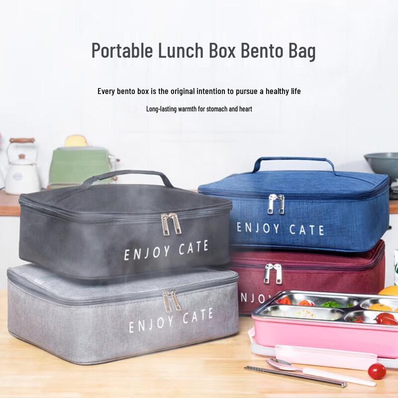 OEING Insulated Lunch Bag