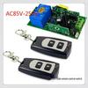 220V Remote Control Electric Lamp Switch with Jog, Self-Locking, and Interlocking Controller