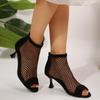 Summer Fish Mouth Cooling Boots Women Rear Zipper Breathable Mesh High Heeled Sandals