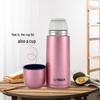 TIGER 304 Stainless Steel Vacuum Insulated Bullet Bottle