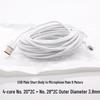 KeBaolong 4-Core Micro USB Data & Power Extension Cable for Xiaomi Camera Surveillance