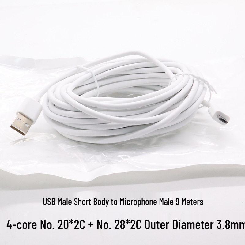 KeBaolong 4-Core Micro USB Data & Power Extension Cable for Xiaomi Camera Surveillance