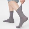 Thick Thread Double Needle Men'S Socks Spring And Summer Combed Cotton Breathable Casual Medium Tube Socks Men'S Solid Color Sports Socks Cotton Socks
