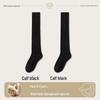 "Wool Thigh-High Socks, Double-Needle Stripes, Slim & Warm for Autumn/Winter"
