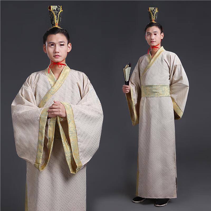 Men's Ancient Hanfu Performance Costume