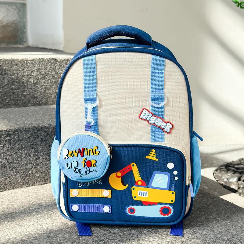 Elementary Children Backpack School Unisex Double Shoulder Bag With Coin Purse