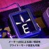 KORG (KORG) Guitar/Bass Pedal Tuner Pitchblack XS Large Display ± 0.1 Cent High Accuracy ULTRA BU...