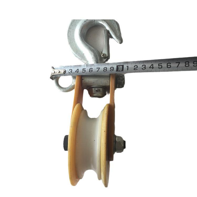 JH5-1B Single Wheel Insulated 5KN Cable Lifting Pulley