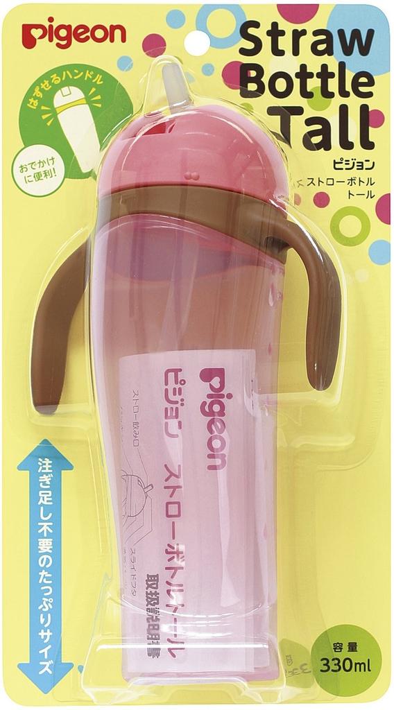 Pigeon Straw 330ml Pink Bottle, Tall, Capacity,