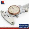 Guanglu High-Precision Stainless Steel Dial Caliper 0-150mm Industrial Grade Accessories